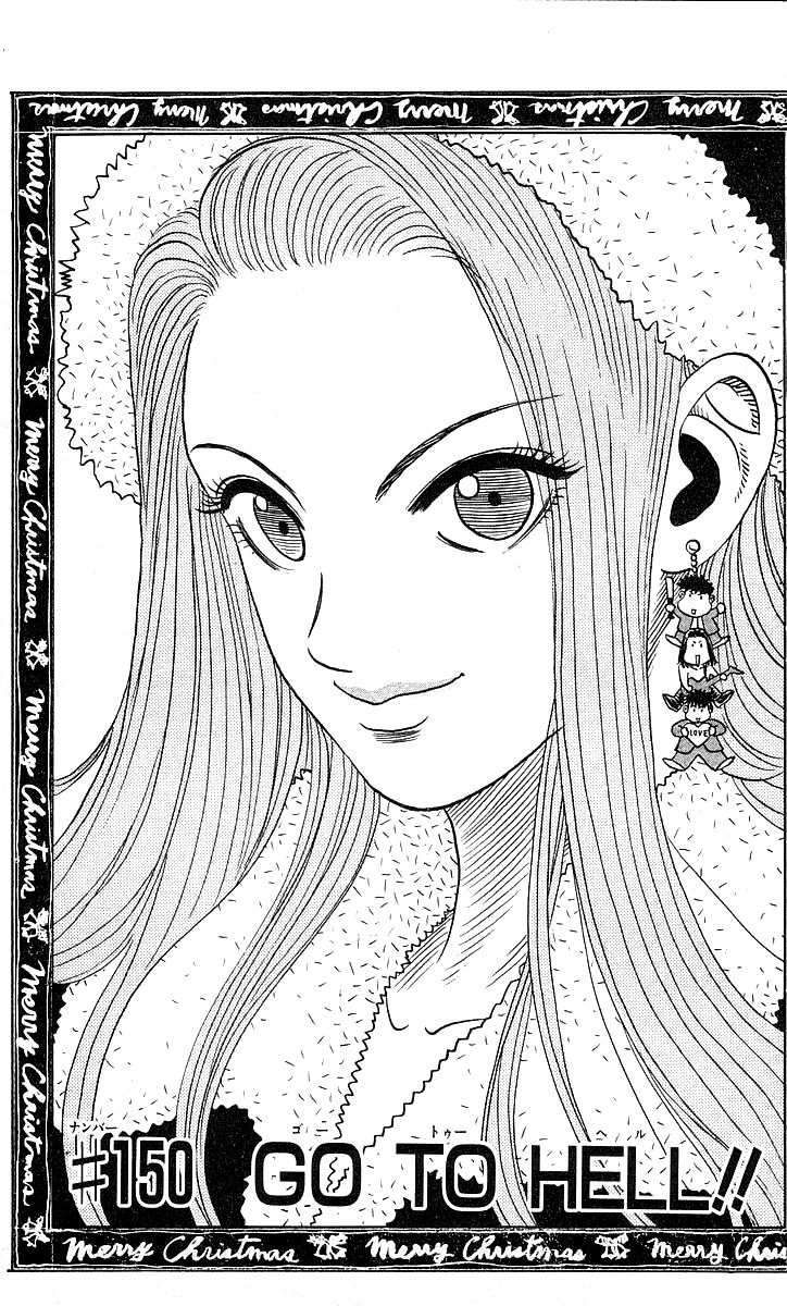 Hareluya II BOY Chapter 150 1